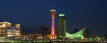 神戸市夜景