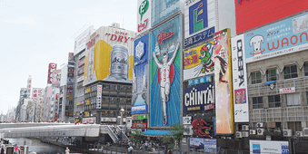 道頓堀