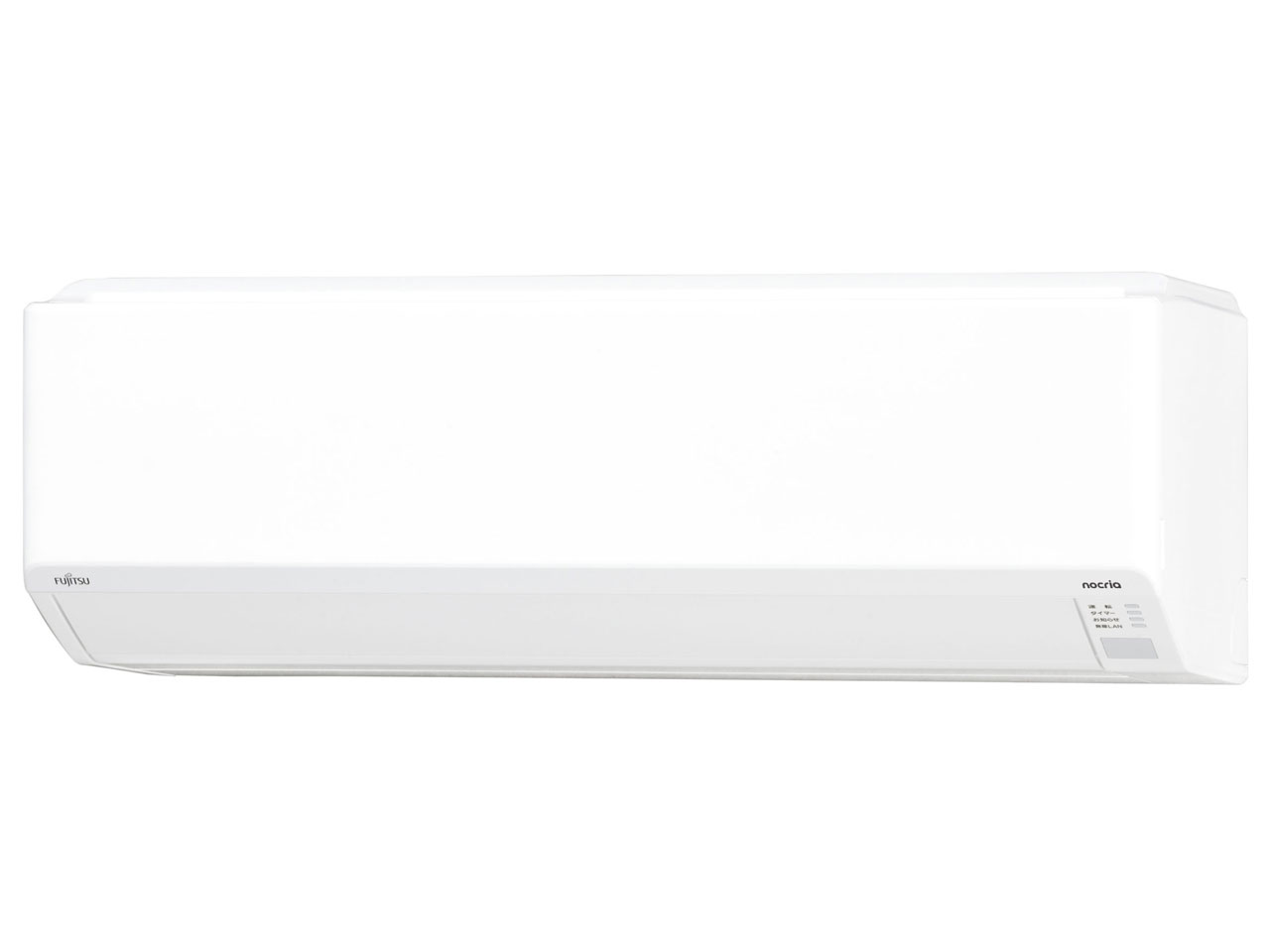 福島県福島市のエアコン取り外し・取り付け工事事例