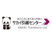 SAKAI Transeuro Ltd.